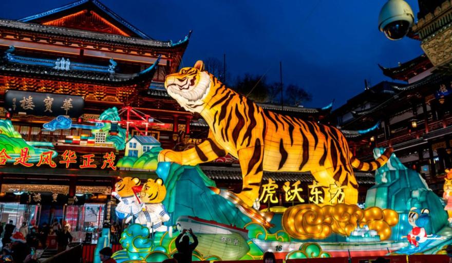 2022, el año del Tigre: qué dice el Horóscopo Chino 
